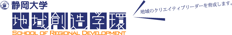 サイトロゴ