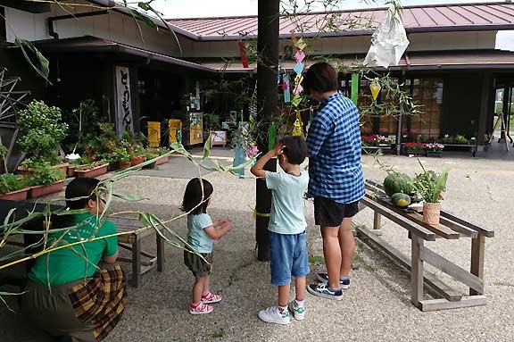 田園空間博物館とうもんの里