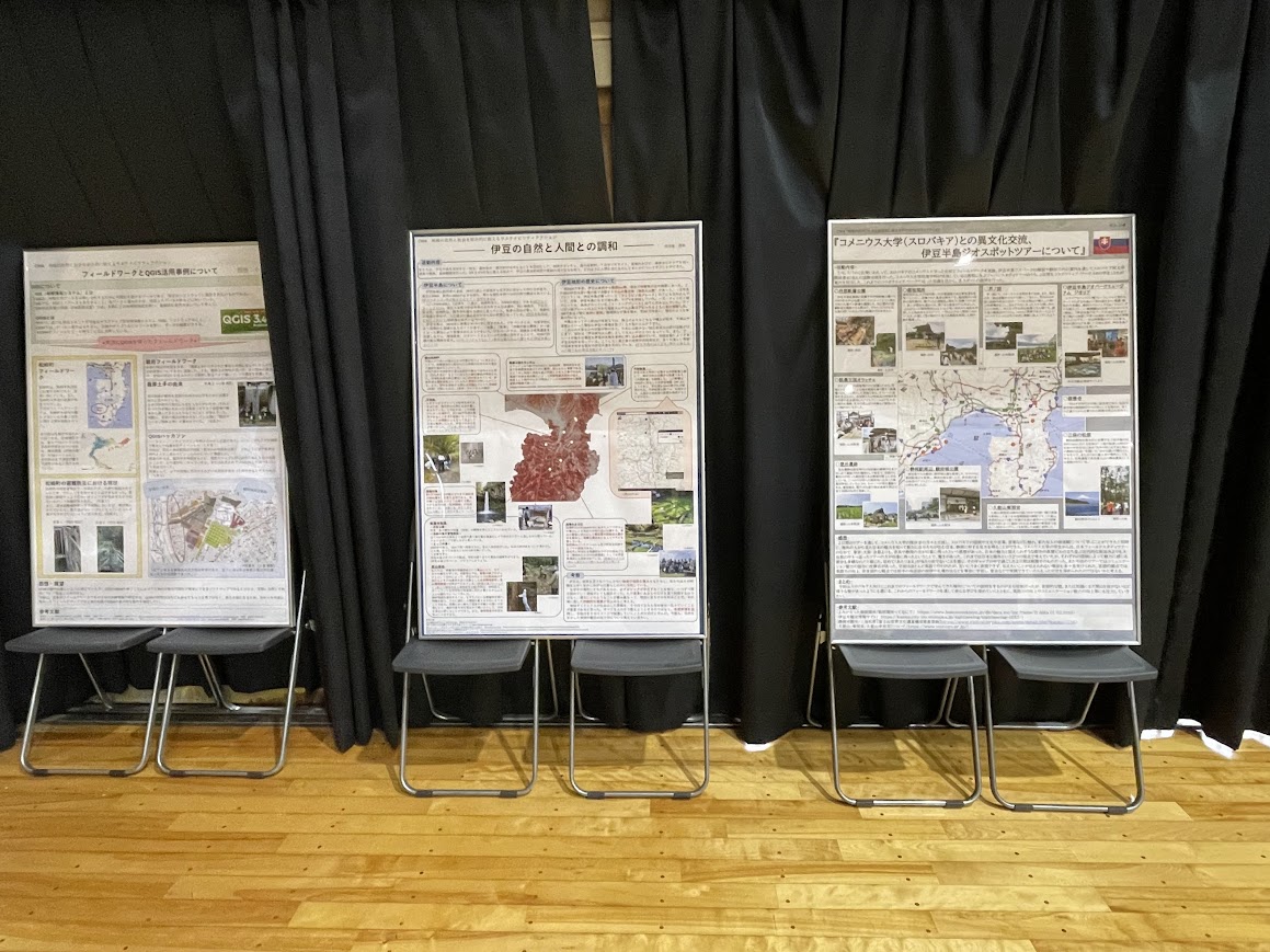 写真④ポスターセッション