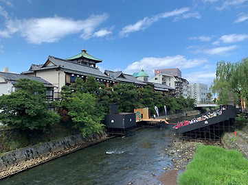 修善寺のアート　伊東の漁業